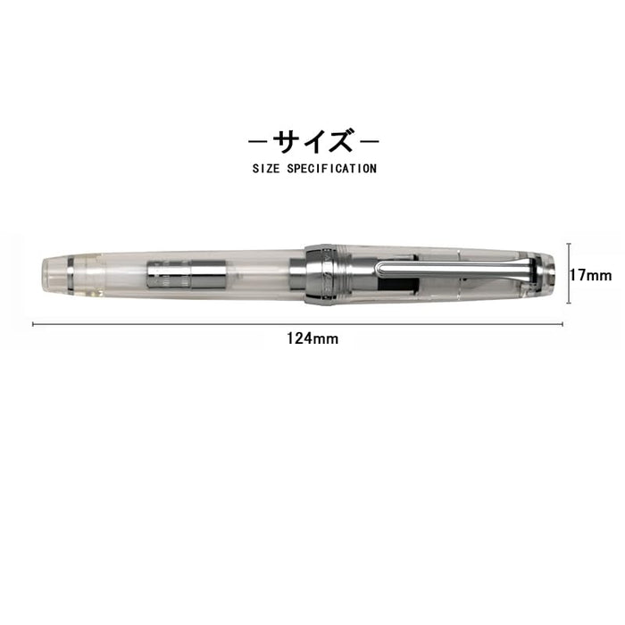 Sailor Fountain Pen Professional Gear Slim Silver Medium Nib Demonstrator