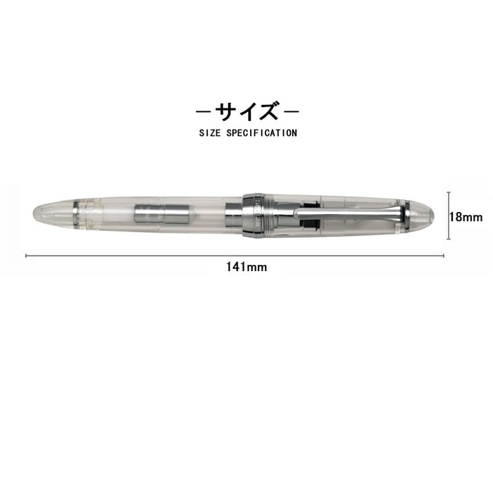 Sailor Fountain Pen: Sailor Profit 21 Silver Demonstrator Medium Nib