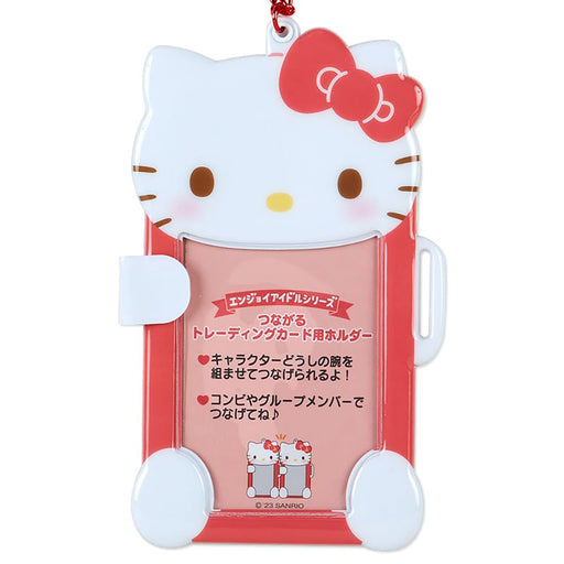 Sanrio Hello Kitty Trading Card Holder 571679-Kiichin - The #1 Place for Japanese Goods in Your Hand!