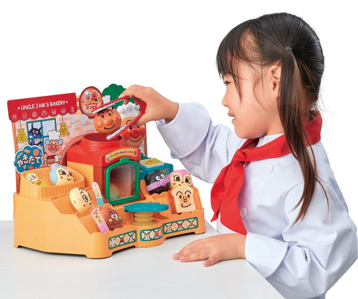 Sega Toys Anpanman Kamado Depuku Uncle Jam's Bakery-Kiichin - The #1 Place for Japanese Goods in Your Hand!