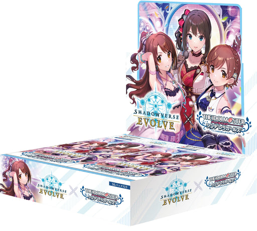 Bushiroad Shadowverse Evolve Collaboration Pack - Idolmaster Cinderella Girls Edition Box-Kiichin - The #1 Place for Japanese Goods in Your Hand!