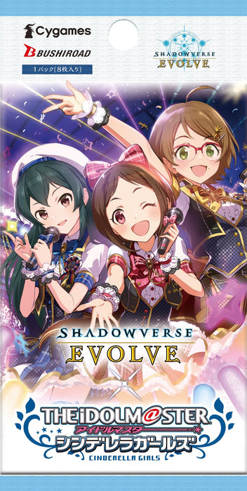 Bushiroad Shadowverse Evolve Collaboration Pack - Idolmaster Cinderella Girls Edition Box-Kiichin - The #1 Place for Japanese Goods in Your Hand!
