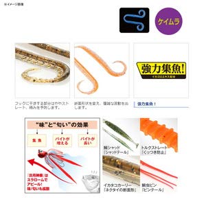 Shimano Engetsu Fish Attracting Tie Squid Octopus Keimura Ole G Lame Ew-004N-Kiichin - The #1 Place for Japanese Goods in Your Hand!