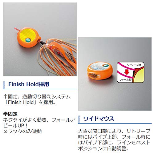 Shimano Metal Jig Tairaba Engetsu Flat Bakubaku 80G Orange Spots Ej-708R-Kiichin - The #1 Place for Japanese Goods in Your Hand!