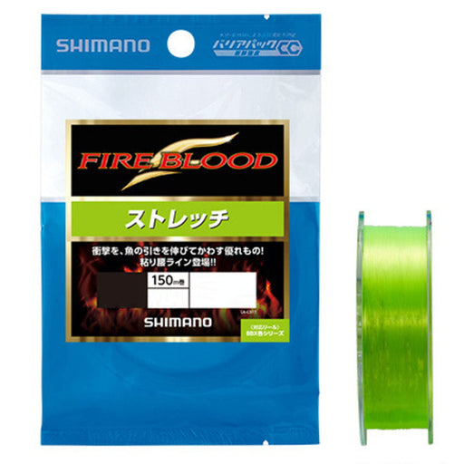 Shimano 150M Nylon Line Fire Blood Stretch Suspend Rocky Shore La-C51T 2020-Kiichin - The #1 Place for Japanese Goods in Your Hand!