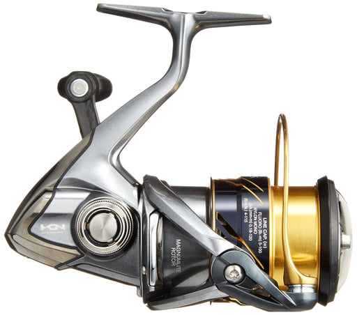 Shimano 16 Vanquish 2500S Spinning Reel Ultra-lightweight Fishing Reel-Kiichin - The #1 Place for Japanese Goods in Your Hand!