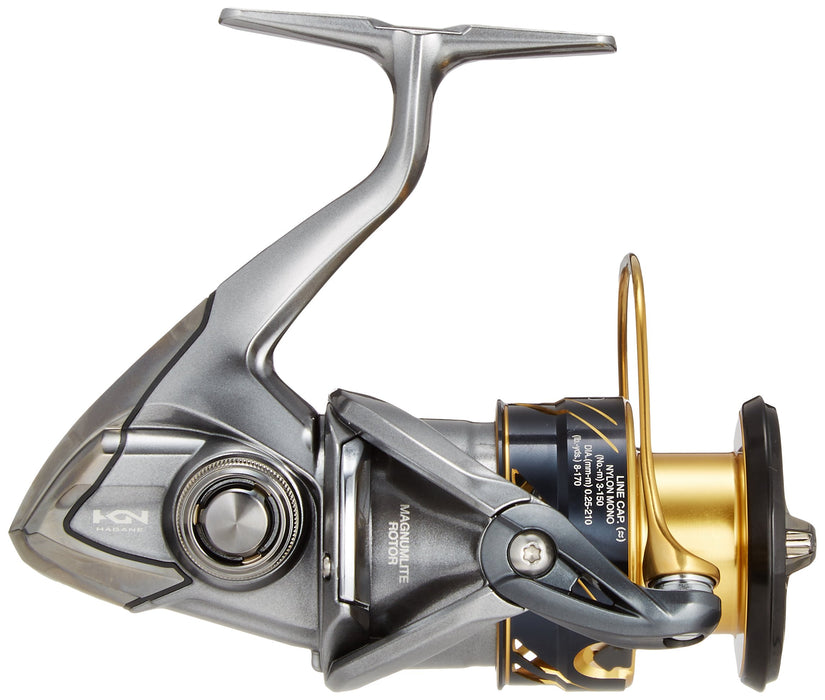 Shimano 16 Vanquish C3000 Spinning Reel Lightweight High Performance-Kiichin - The #1 Place for Japanese Goods in Your Hand!