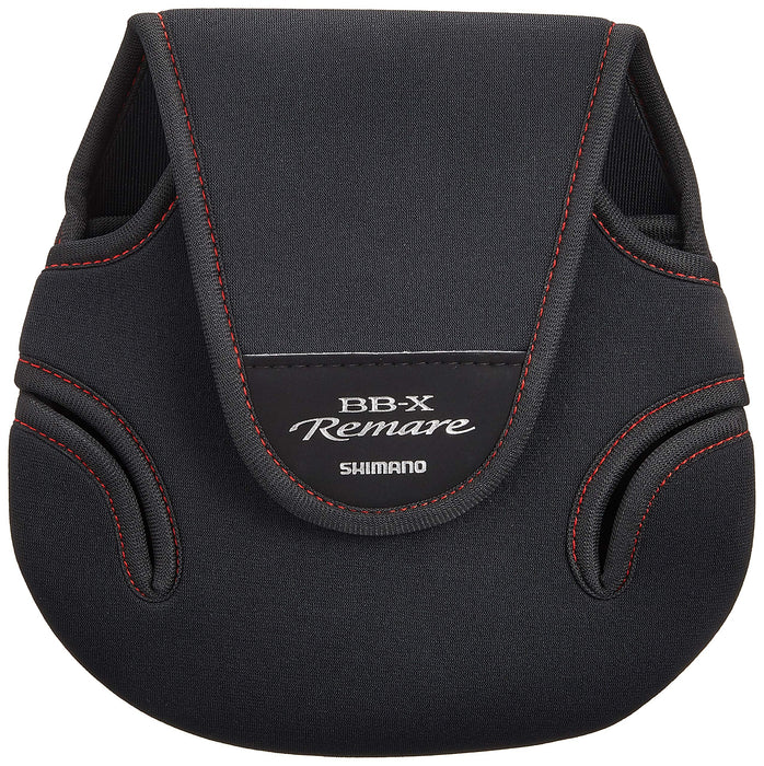 Shimano 18 Bb-X Lemare 8000D Spinning Reel for Rock and Blue Fishing-Kiichin - The #1 Place for Japanese Goods in Your Hand!