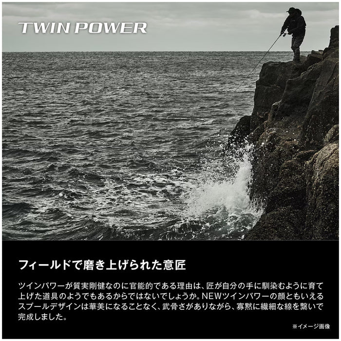 Shimano 24 Twin Power C2000S Lightweight Spinning Reel-Kiichin - The #1 Place for Japanese Goods in Your Hand!