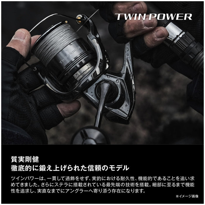 Shimano Twin Power C2500Sxg Lightweight Spinning Reel for Smooth Casting-Kiichin - The #1 Place for Japanese Goods in Your Hand!