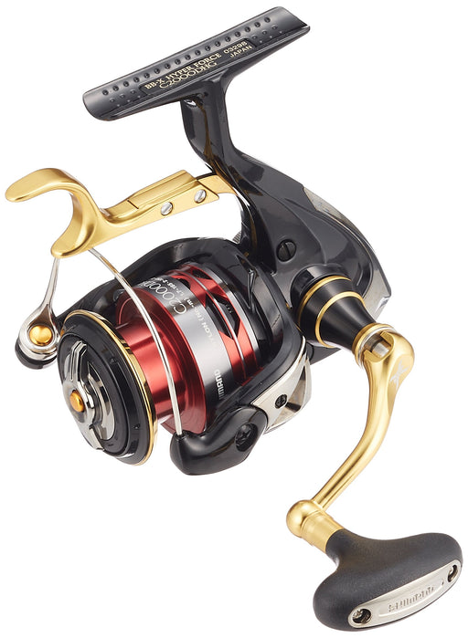 Shimano BB-X Hyper Force Compact C2000DHG Spinning Reel 14 ISO-Kiichin - The #1 Place for Japanese Goods in Your Hand!