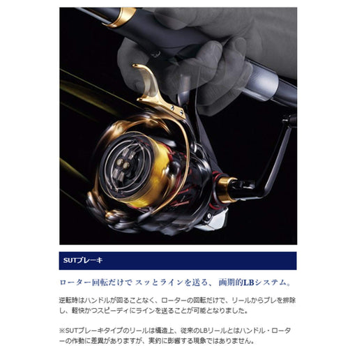 Shimano Spinning Reel BB-X Hyper Force C4000DXG Left Brake System-Kiichin - The #1 Place for Japanese Goods in Your Hand!