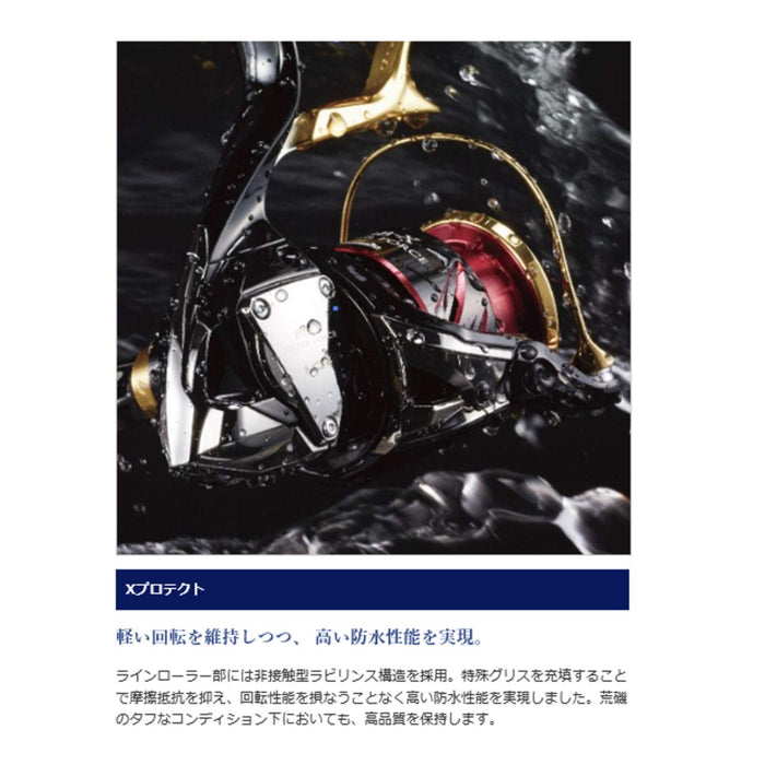 Shimano Spinning Reel BB-X Hyper Force C4000DXG Left Brake System-Kiichin - The #1 Place for Japanese Goods in Your Hand!