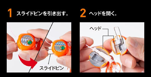 Shimano Tairaba Engetsu Rakuchenbakubaku Orange Silver 80g Sea Bream Jig-Kiichin - The #1 Place for Japanese Goods in Your Hand!