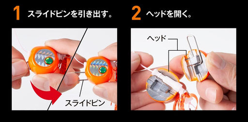 Shimano Tairaba Engetsu Sea Bream Head 120G Chart Gold Metal Jig-Kiichin - The #1 Place for Japanese Goods in Your Hand!