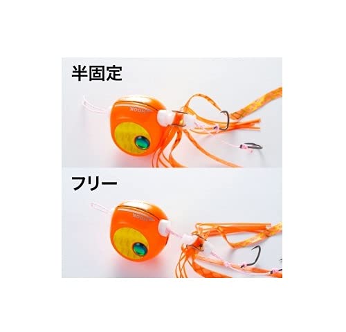 Shimano Tairaba Set Engetsu Rakuchen Bakubaku S 120G Orange Gold Sea Bream-Kiichin - The #1 Place for Japanese Goods in Your Hand!