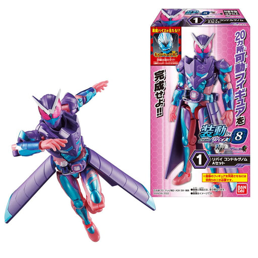 Bandai Shodo Kamen Rider Revise and Genmz Candy Toys 14-Piece Set-Kiichin - The #1 Place for Japanese Goods in Your Hand!