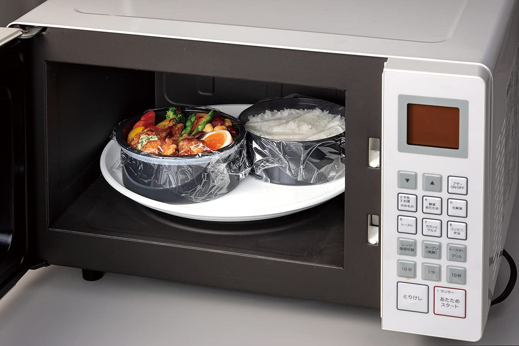 Skater Japan Thermal Insulated Vacuum Bento Box 820Ml Ultra Lightweight Antibacterial-Kiichin - The #1 Place for Japanese Goods in Your Hand!