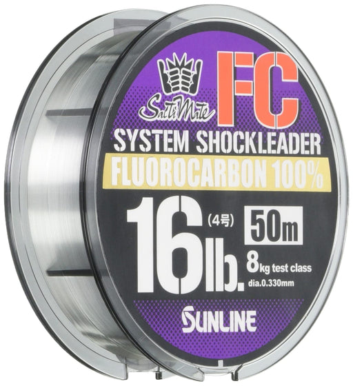 Sunline Harris Saltymate 50M Shock Leader | 16Lb Strength | #4 Line-Kiichin - The #1 Place for Japanese Goods in Your Hand!