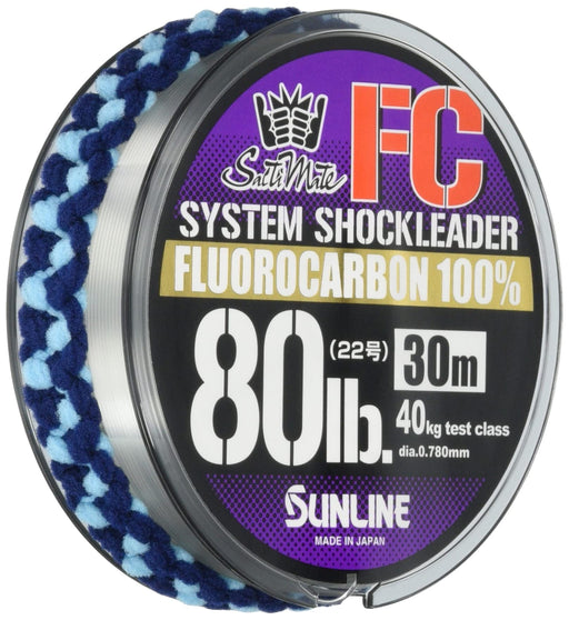 Sunline Harris Soltimate Shock Leader 80Lb FC 30M 22 Sunline-Kiichin - The #1 Place for Japanese Goods in Your Hand!