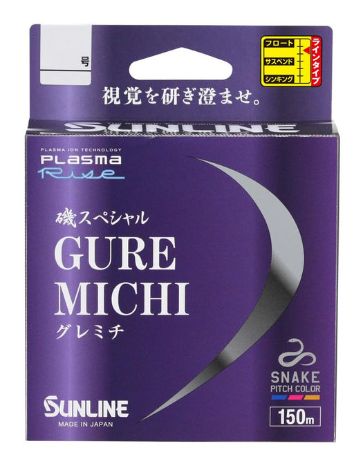 Sunline Iso Special Guremichi Nylon Line 150M 1.5-Kiichin - The #1 Place for Japanese Goods in Your Hand!