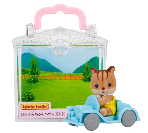 Epoch Sylvanian Families Baby House Car Toy B-33 St Mark Certified for Ages 3+-Kiichin - The #1 Place for Japanese Goods in Your Hand!