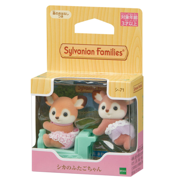 Epoch Sylvanian Families Deer Twins Doll Toy C-71 - Certified for Ages 3 and Up-Kiichin - The #1 Place for Japanese Goods in Your Hand!