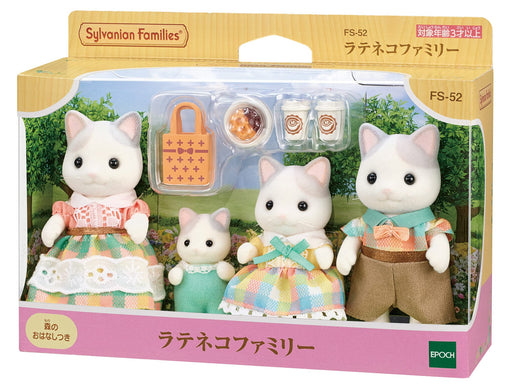 Epoch Sylvanian Families Latte Neko Dollhouse Toy Fs-52 St Mark Certified for Ages 3+-Kiichin - The #1 Place for Japanese Goods in Your Hand!