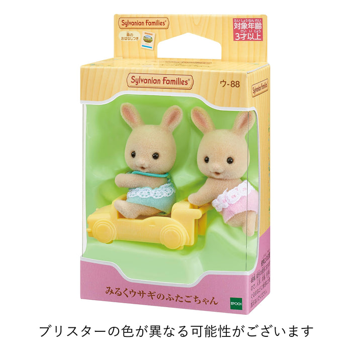 Epoch Sylvanian Families Doll Milk Rabbit Twins Toy U-88 St Mark Certified for Ages 3+-Kiichin - The #1 Place for Japanese Goods in Your Hand!