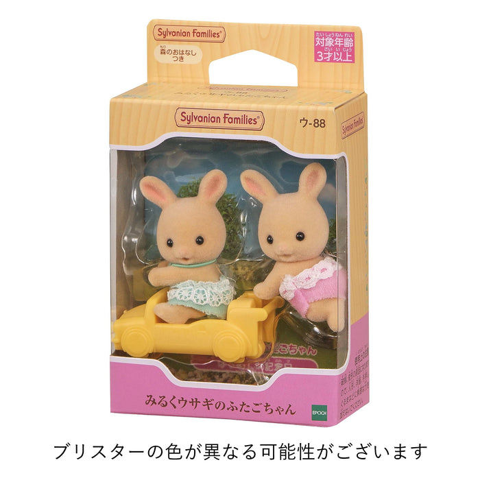 Epoch Sylvanian Families Doll Milk Rabbit Twins Toy U-88 St Mark Certified for Ages 3+-Kiichin - The #1 Place for Japanese Goods in Your Hand!