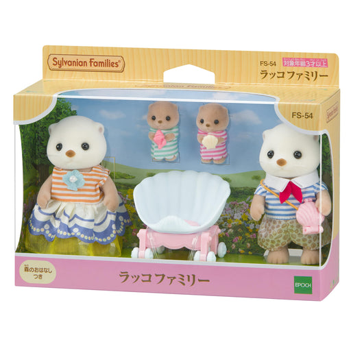 Epoch Sylvanian Families Sea Otter Dollhouse Toy for 3 Years and Older FS-54-Kiichin - The #1 Place for Japanese Goods in Your Hand!
