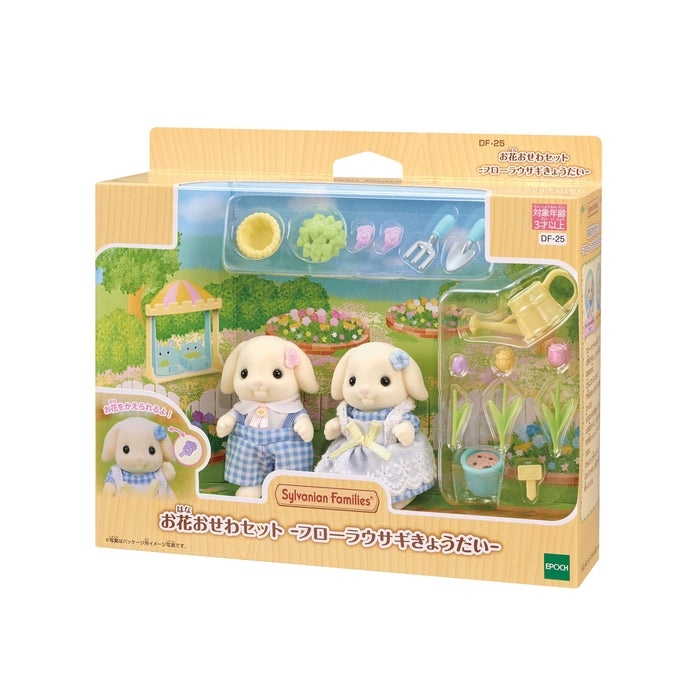 Epoch Sylvanian Families Flora Rabbit Siblings Doll & Furniture Set Toy Dollhouse for Ages 3+-Kiichin - The #1 Place for Japanese Goods in Your Hand!