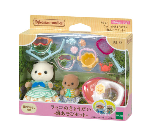 Epoch Sylvanian Families Sea Otter Siblings Play Set Toy Dollhouse Furniture for Ages 3+-Kiichin - The #1 Place for Japanese Goods in Your Hand!