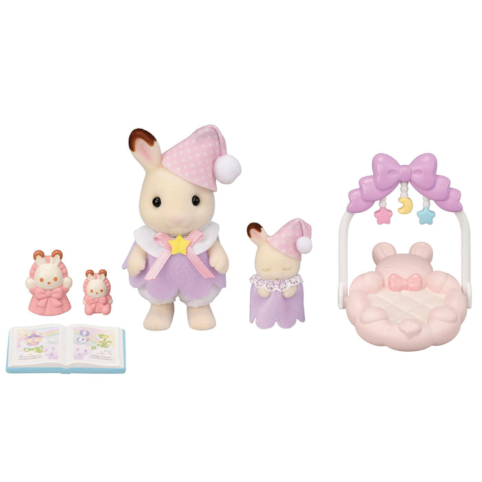 Epoch Sylvanian Families Dollhouse Set DF-27 - Sleep Together Toy Set Age 3 and Up-Kiichin - The #1 Place for Japanese Goods in Your Hand!