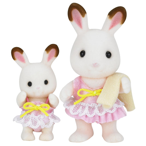 Epoch Sylvanian Families Dress Up D-09 Dollhouse Toy for Ages 3 and Up-Kiichin - The #1 Place for Japanese Goods in Your Hand!