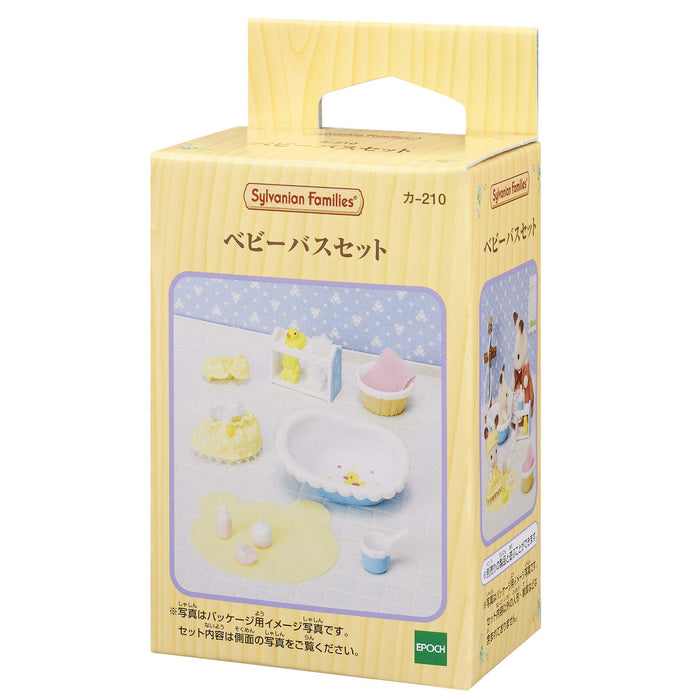 Epoch Sylvanian Families Baby Bath Furniture Set Age 3+ Toy Dollhouse-Kiichin - The #1 Place for Japanese Goods in Your Hand!