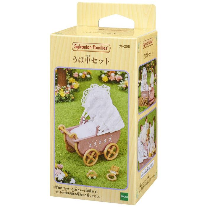 Epoch Sylvanian Families Baby Car Set St Mark Certified Dollhouse Toy for Ages 3+-Kiichin - The #1 Place for Japanese Goods in Your Hand!
