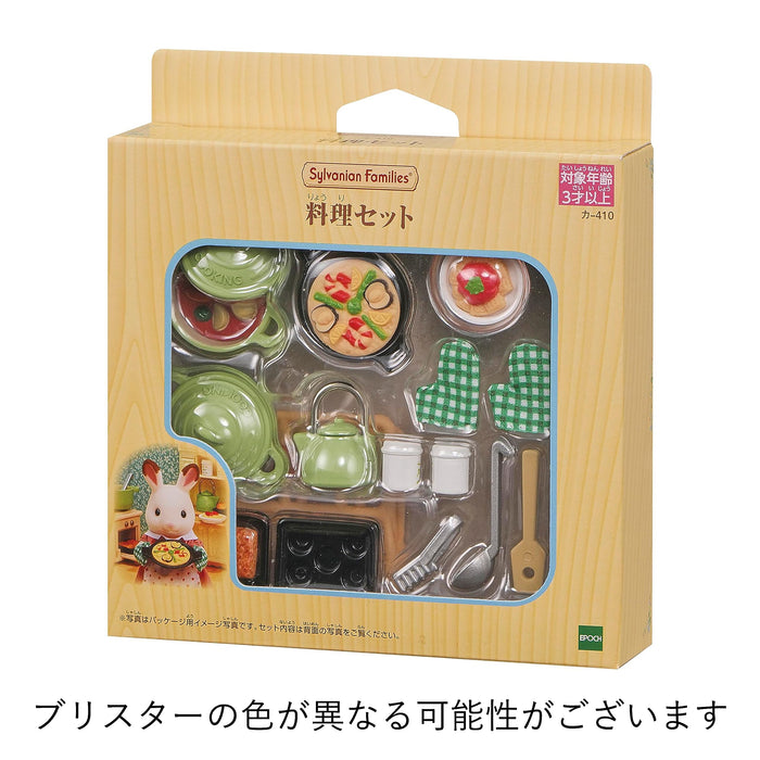 Epoch Sylvanian Families Toy Cooking Set - Dollhouse Furniture for Ages 3 and Up-Kiichin - The #1 Place for Japanese Goods in Your Hand!