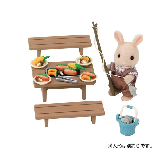 Epoch Sylvanian Families Barbecue Set Certified Toy Dollhouse for Ages 3+-Kiichin - The #1 Place for Japanese Goods in Your Hand!