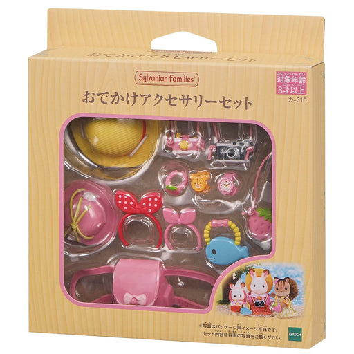 Epoch Sylvanian Families Outing Accessory Set Toy Dollhouse Furniture Car-316 Age 3+-Kiichin - The #1 Place for Japanese Goods in Your Hand!