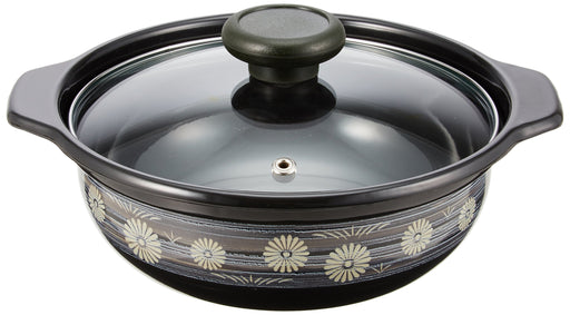 Takagi 18cm Enamel Pot for IH Cooktops-Kiichin - The #1 Place for Japanese Goods in Your Hand!