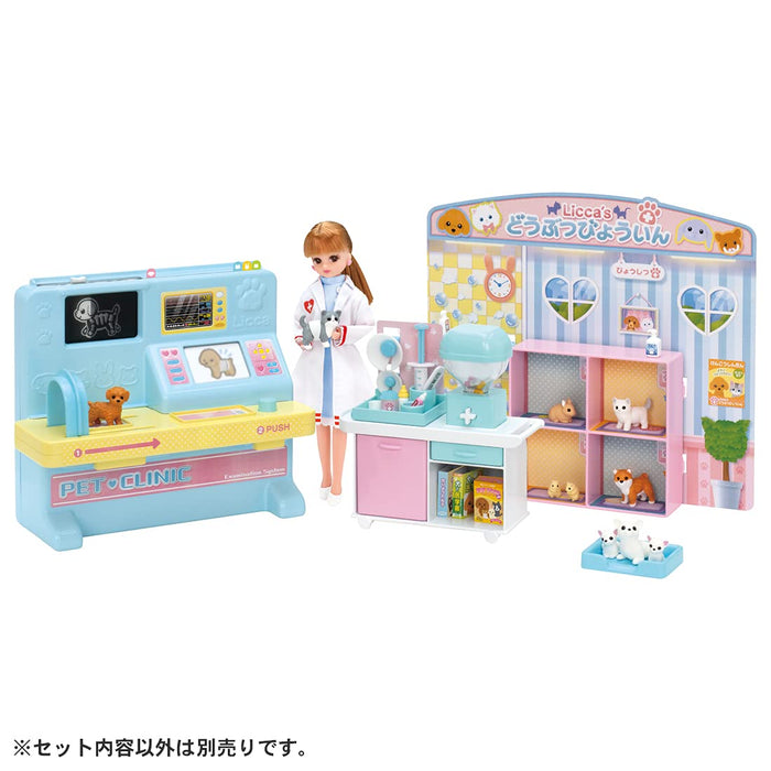 Takara Tomy Licca-Chan Animal Hospital Dog X-Ray-Kiichin - The #1 Place for Japanese Goods in Your Hand!