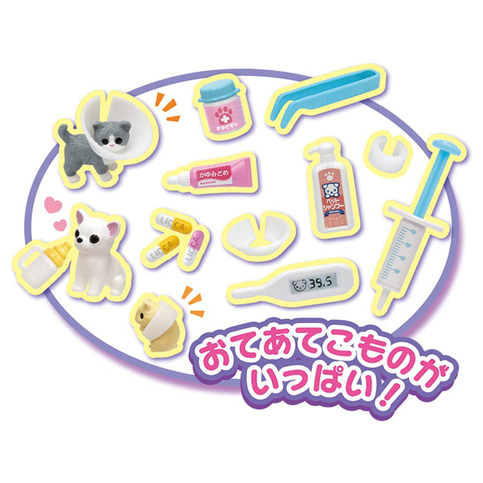 Takara Tomy Licca-Chan Animal Hospital Dog X-Ray-Kiichin - The #1 Place for Japanese Goods in Your Hand!