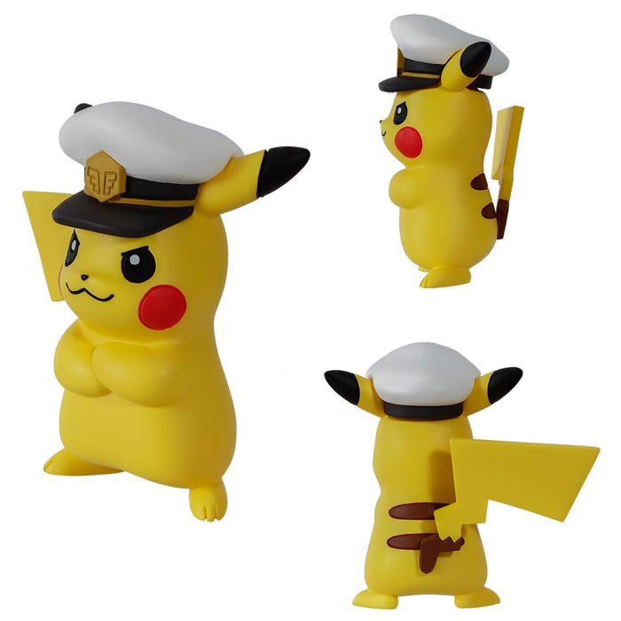 Takara Tomy Pocket Monster Monster Collection Pokedelze Captain Pikachu Hyperball-Kiichin - The #1 Place for Japanese Goods in Your Hand!