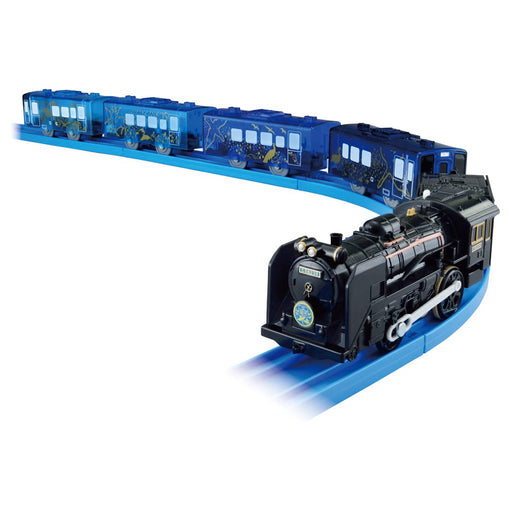 Takara Tomy Plarail C58 Type 239 SL Galaxy Train Toy 3+ St Mark Certified-Kiichin - The #1 Place for Japanese Goods in Your Hand!