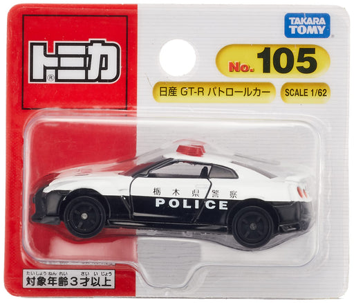 Takara Tomy Tomica No.105 Nissan GT-R Patrol Car Mini Toy for Ages 3+-Kiichin - The #1 Place for Japanese Goods in Your Hand!