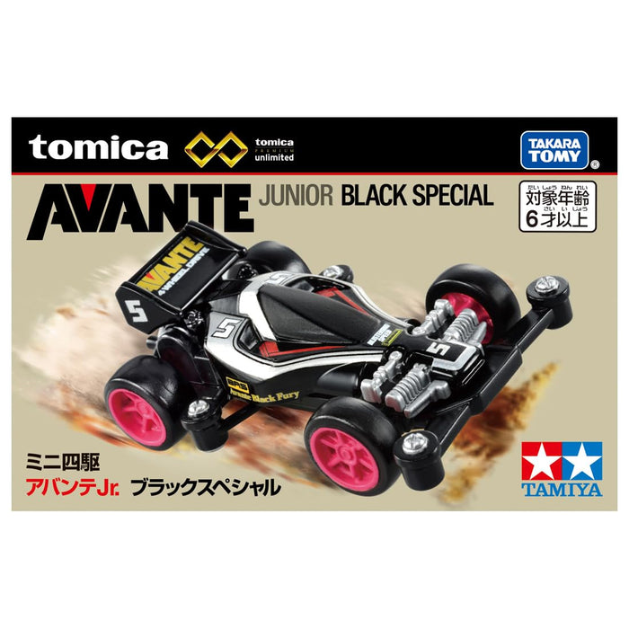 Black Takara Tomy Mini 4WD Avante Jr. Premium Car Toy for Ages 6+-Kiichin - The #1 Place for Japanese Goods in Your Hand!