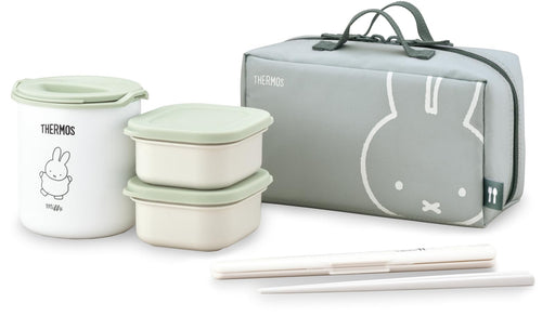 Thermos 0.6L Miffy LTG DBQ-256B Lunch Box-Kiichin - The #1 Place for Japanese Goods in Your Hand!