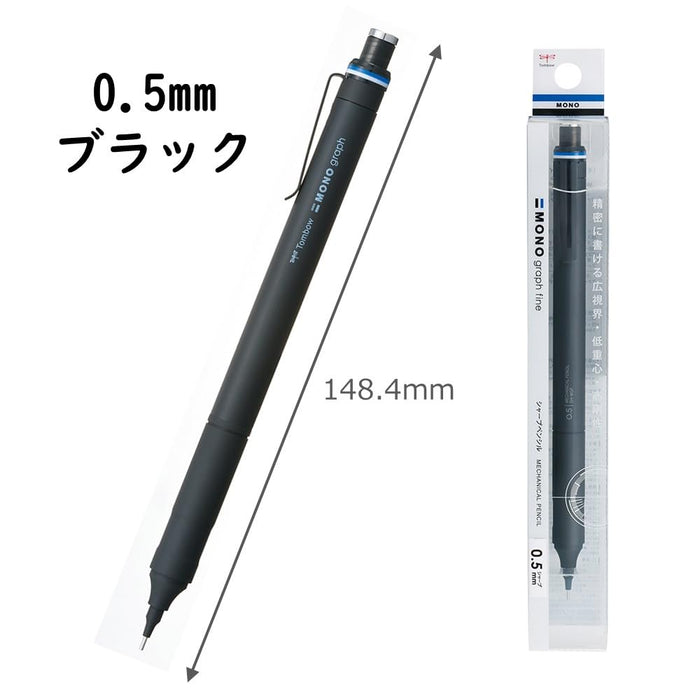 Tombow Monograph Fine 0.5mm Black Mechanical Pencil DPA-112B-Kiichin - The #1 Place for Japanese Goods in Your Hand!