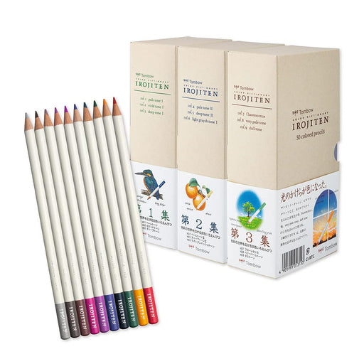 Tombow 100 Color Set Colored Pencil Dictionary - Ci-R100Cbaz-Kiichin - The #1 Place for Japanese Goods in Your Hand!